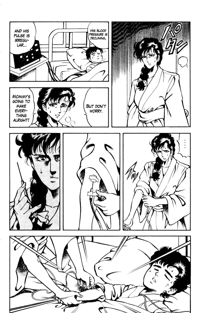 Super Doctor K Chapter 43 16